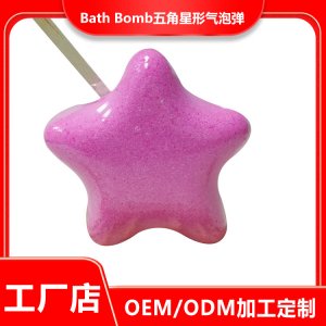 廣州丹葶日用品實業有限公司