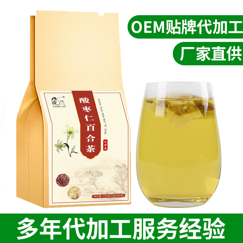 安徽省凌氏藥業有限公司
