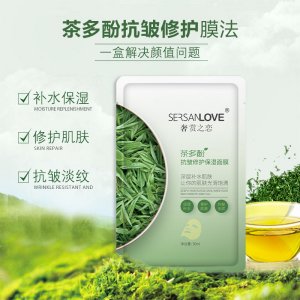 廣州冠銘化妝品有限公司