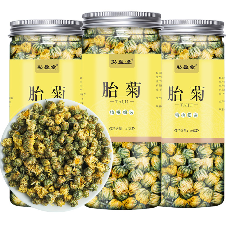 亳州市八零后藥業銷售有限公司