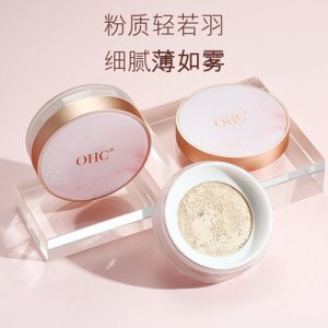 珍珠亮采美膚散粉OEM/ODM代加工