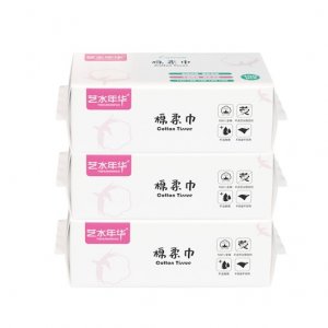 潔面巾貼牌定制代加工