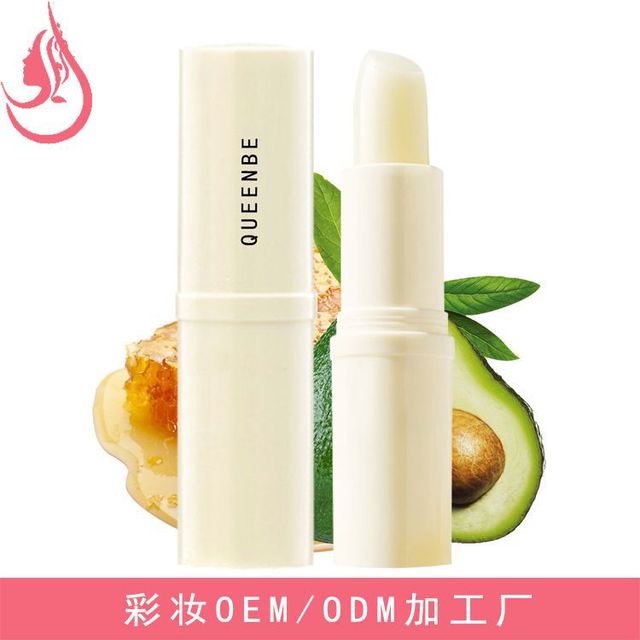 蜂蜜潤唇膏貼牌定制代加工