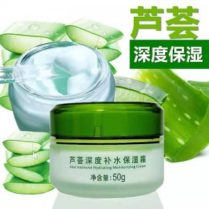 廣州碧芝生物科技有限公司