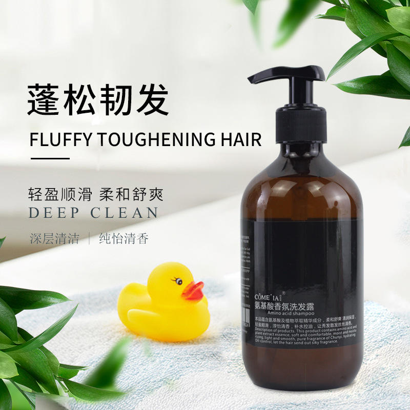 深圳市美格天化生物科技有限公司