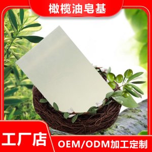 廣州丹葶日用品實業有限公司