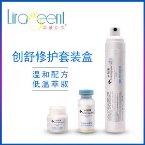 修護痘坑痘印改善毛孔粗大清爽原漿水乳套裝代發OEM/ODM定制代加工