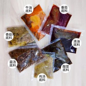 萬高達味商用小火鍋底料OEM代加工