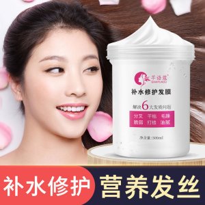 免蒸發膜OEM/ODM代加工