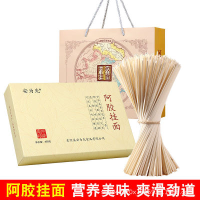阿膠掛面代加工貼牌OEM/ODM