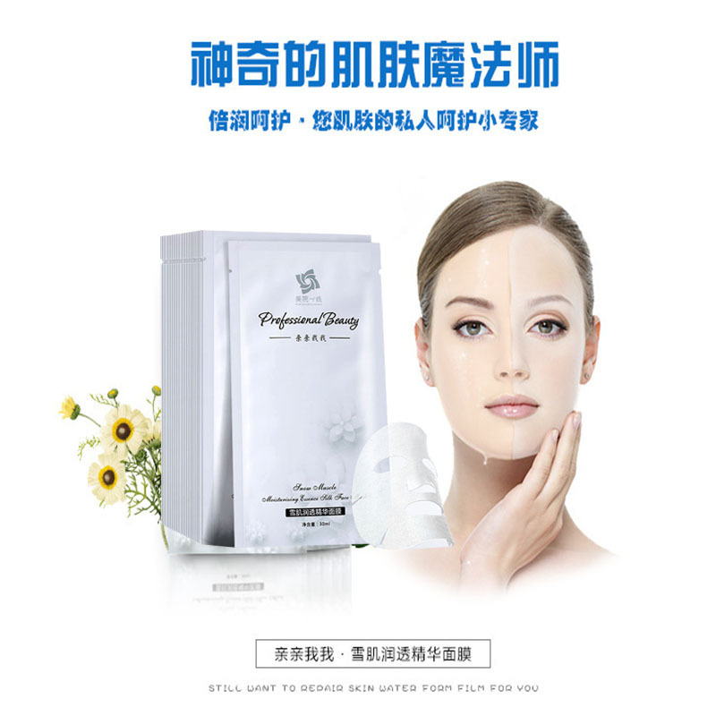 廣州佰卉生物藥業(yè)有限公司
