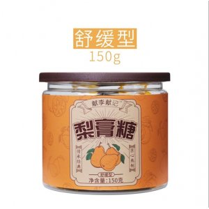 梨膏糖貼牌定制代加工