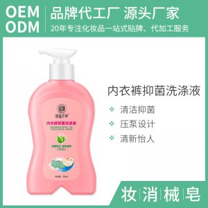 洗衣液OEM代加工