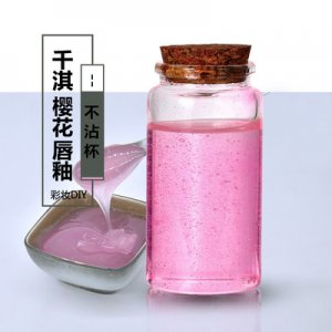 DIY櫻花絲絨唇彩唇釉基底油代加工貼牌OEM/ODM
