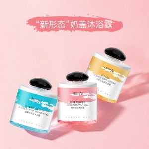 小蒼蘭香水網(wǎng)紅沐浴露液OEM/ODM代加工