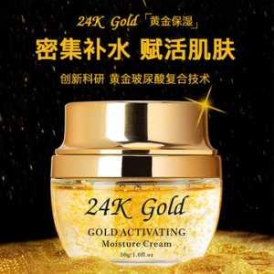 廣州涵蘊生物科技有限公司