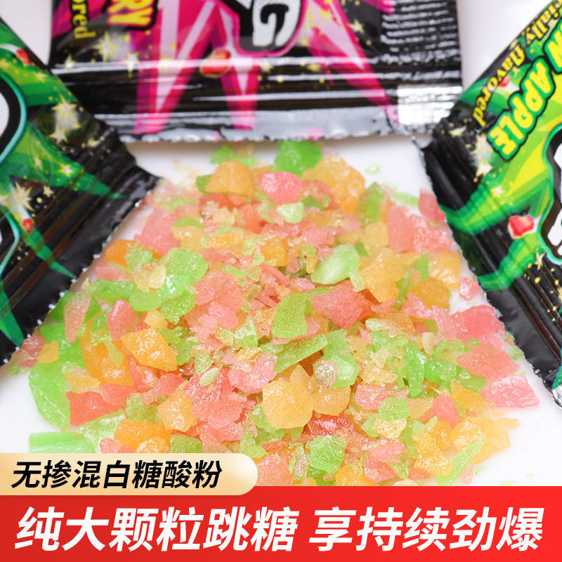 廣東汕泰食品有限公司