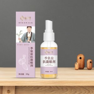 楊四郎季銨鹽噴劑OEM/ODM代加工