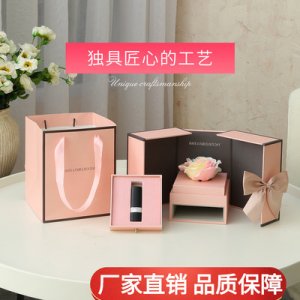 雙開(kāi)門(mén)口紅包裝禮盒可OEM/ODM代工