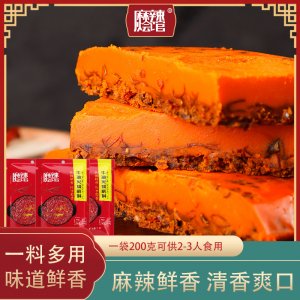 四川大廚食品有限公司