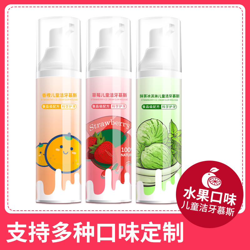 廣州醫美生物技術有限公司