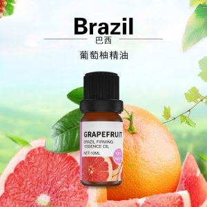 葡萄柚精油 OEM代加工