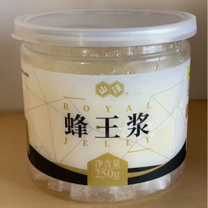 山東康寶蜂業有限公司