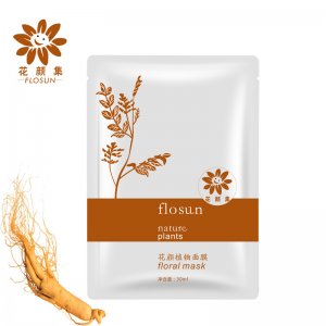 草本植物西洋參面膜OEM/ODM代加工