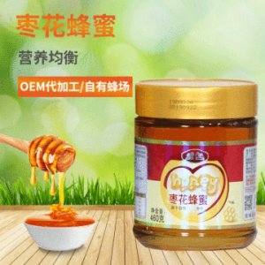農家棗花土蜂蜜 貼牌OEM/ODM