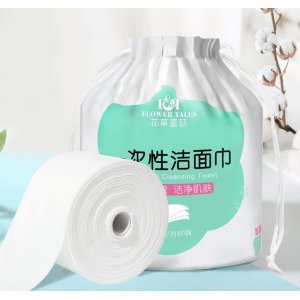 老棉農(nóng)醫(yī)療用品(廣州)有限公司