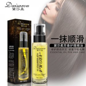 黛莎柔香水護(hù)發(fā)精油OEM/ODM代加工
