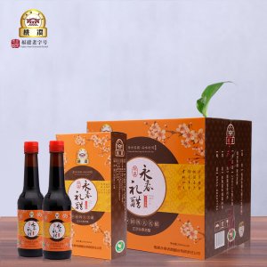 福建永春老醋醋業(yè)有限責(zé)任公司