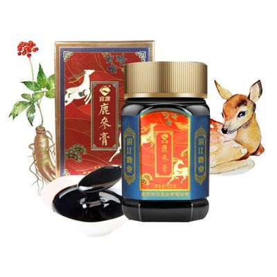 南京濱江鹿業(yè)有限公司