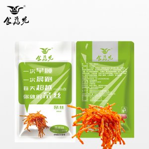 平江食為先網紅辣條 牌定制代加工
