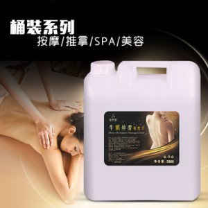 身體牛奶青瓜潤(rùn)滑按摩膏OEM/ODM代加工