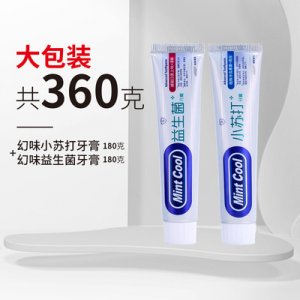薄荷牙膏OEM代加工