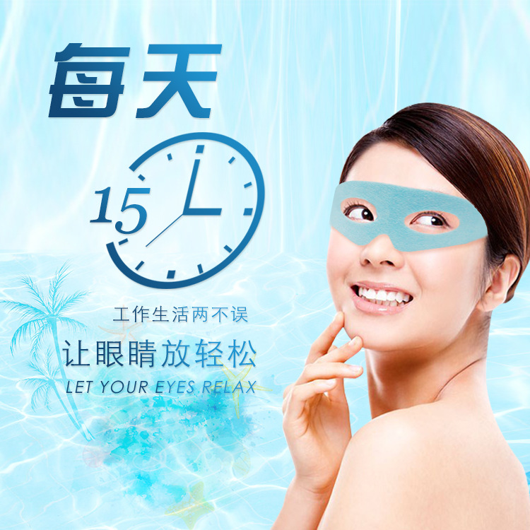 正定潤(rùn)康保健用品有限公司