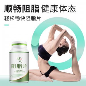 蜂之源生物科技(廣州)有限公司