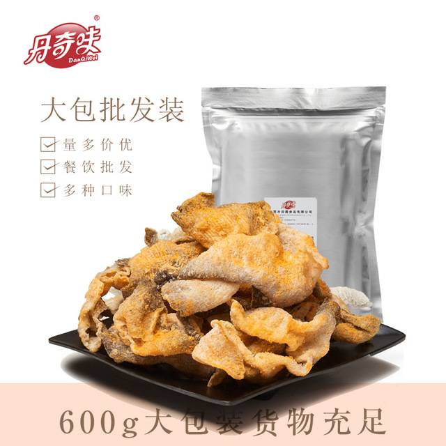 港式火鍋食材海鮮水產OEM/ODM代加工