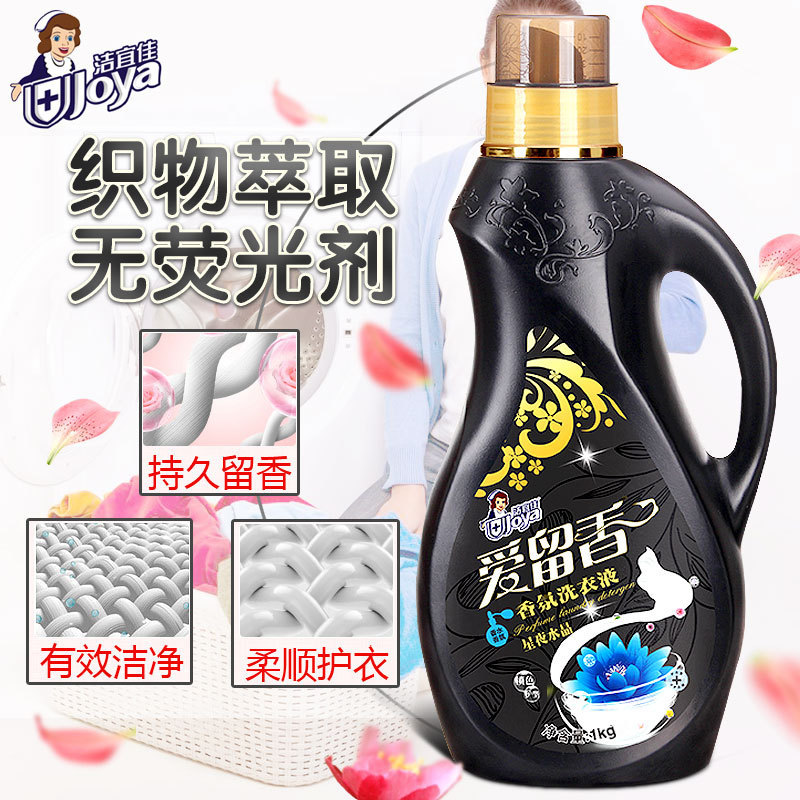 廣州振華生物科技有限公司
