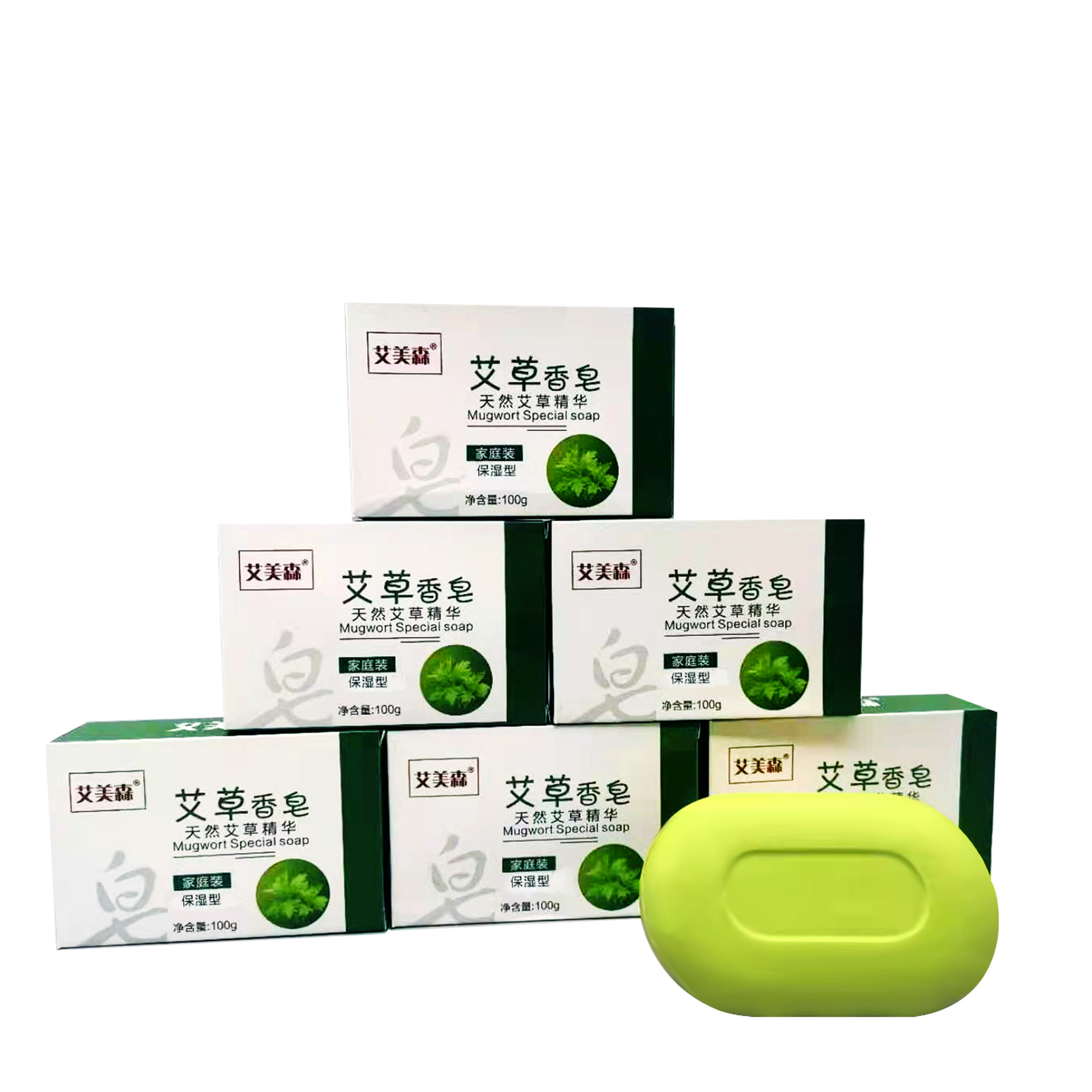 合肥艾美森日用品有限公司