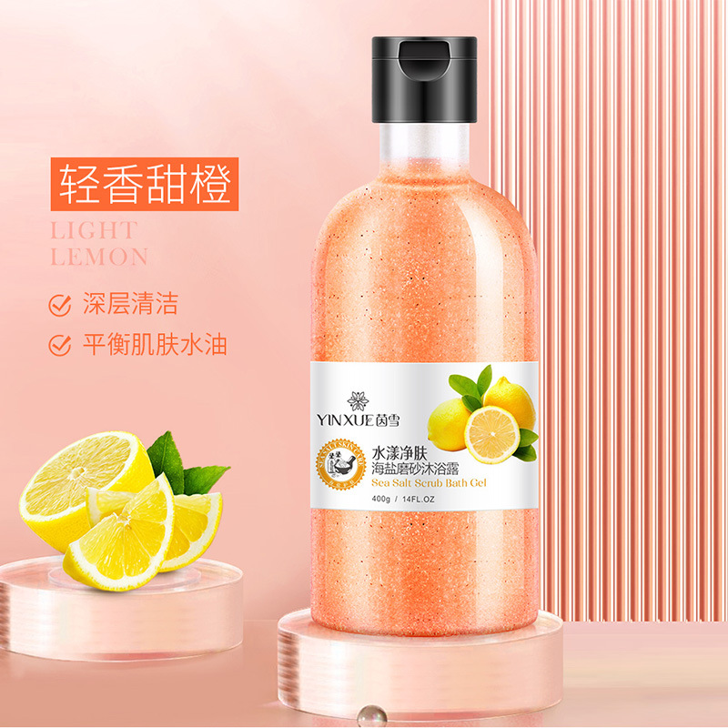 廣州市丹瑩化妝品有限公司