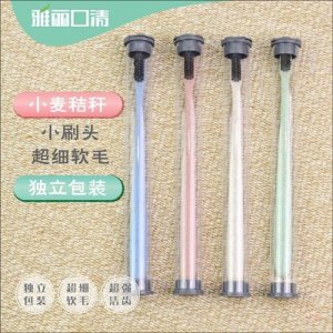 義烏市吉道工藝品廠