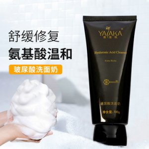 上海亮靚生物科技有限公司