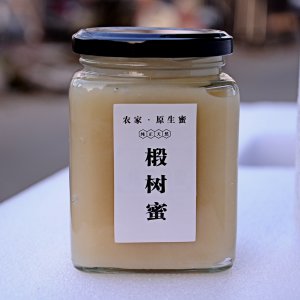 洛陽健鳳園蜂業有限公司