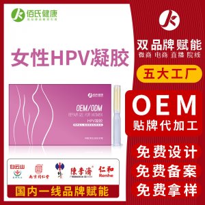 江西眾創藥業有限公司