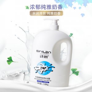 惠州市博美化妝品有限公司