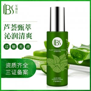 軍博仕補水保濕蘆薈水代加工貼牌OEM/ODM