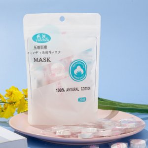 一次性無紡布面膜可OEM/ODM代工