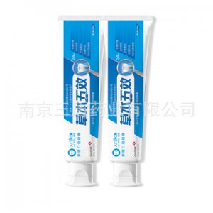 修護蜂膠牙膏OEM/ODM定制代加工